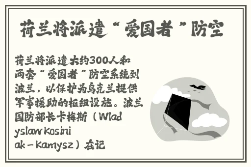 小草回家从此不迷路