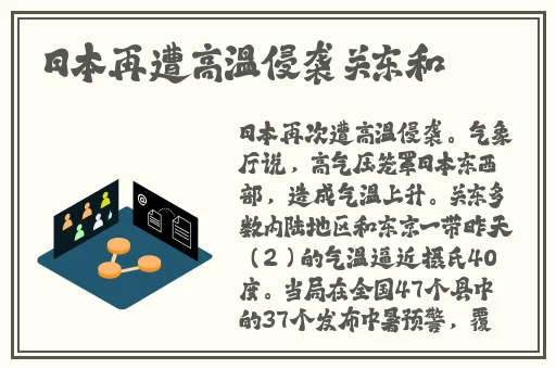 体内㓔精69XXXXXx精油