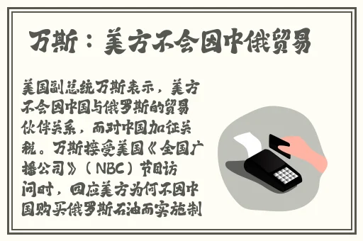胡桃流口水翻白眼咬铁球