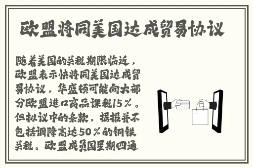 91剧场胖猫重生视频