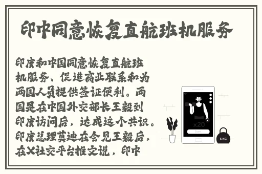 三 港版普通话版片段