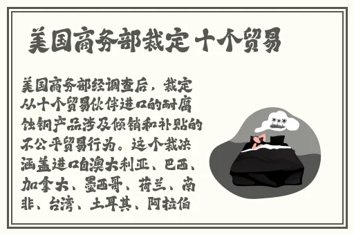 B站未过审的舞蹈视频