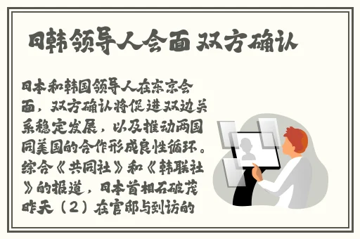 怎么可以水多多的